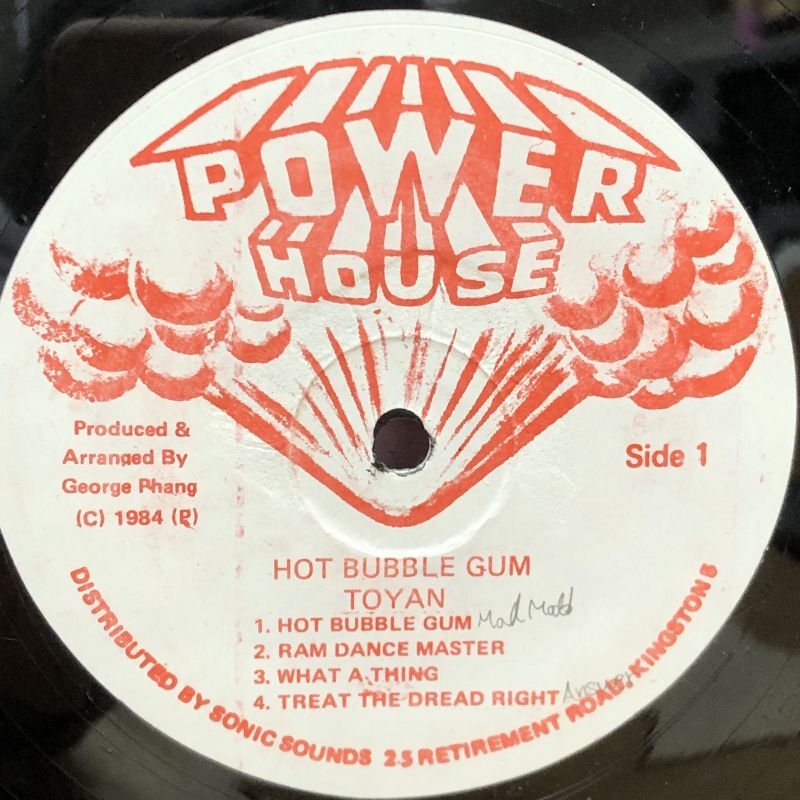 画像3: Toyan / Hot Bubble Gum