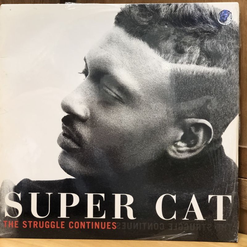 画像1: SUPER CAT / THE STRUGGLE CONTINUES
