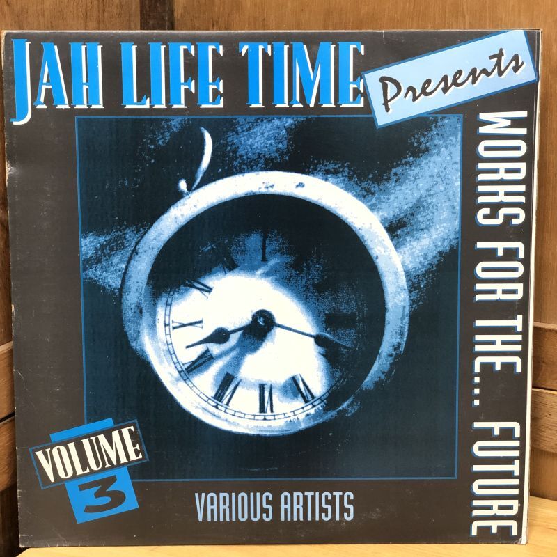 画像1: V.A. / JAH LIFE TIME Presents WORKS FOR THE... FUTURE VOLUME 3