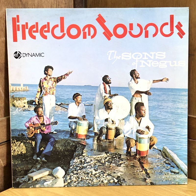 画像1: The Sons Of Negus / Freedom Sounds