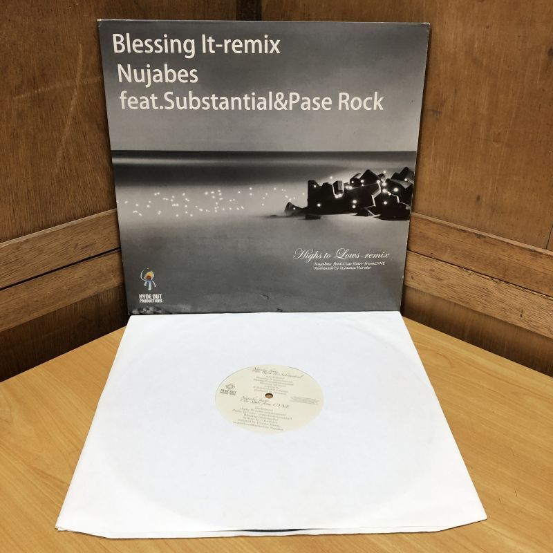 画像3: Nujabes feat.substantial&Pase Rock / Blessing It-remix  12" EP