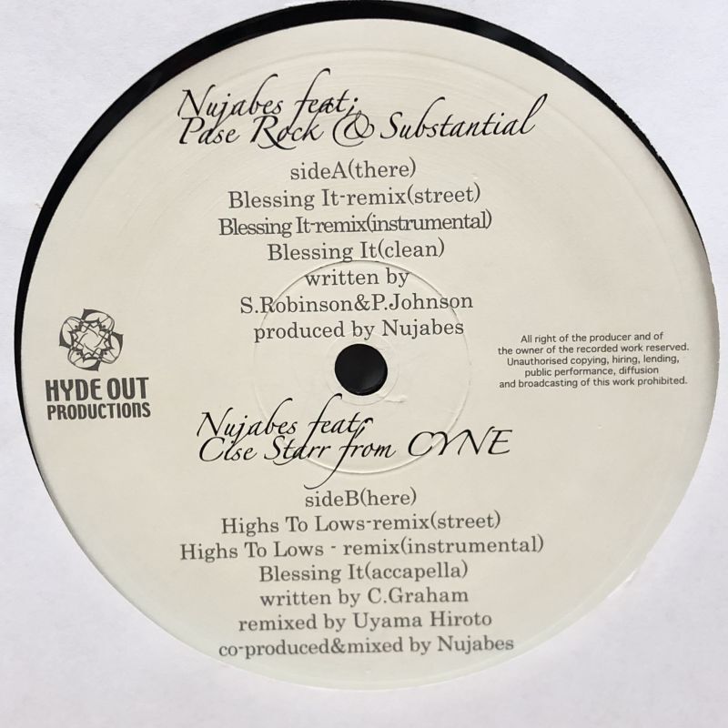 画像5: Nujabes feat.substantial&Pase Rock / Blessing It-remix  12" EP