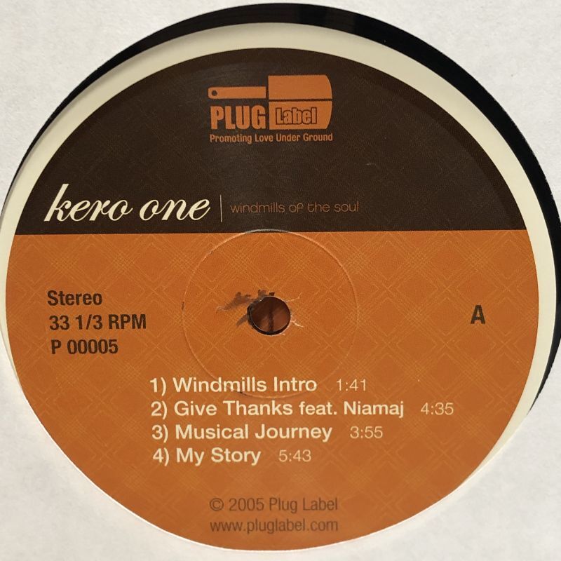 画像4: kero one / windmills of the soul