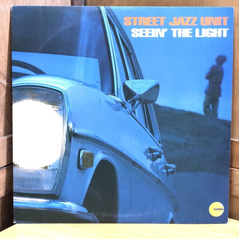画像1: STREET JAZZ UNIT / SEEIN' THE LIGHT 12" E.P.