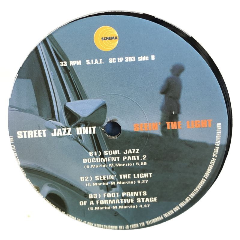 画像5: STREET JAZZ UNIT / SEEIN' THE LIGHT 12" E.P.