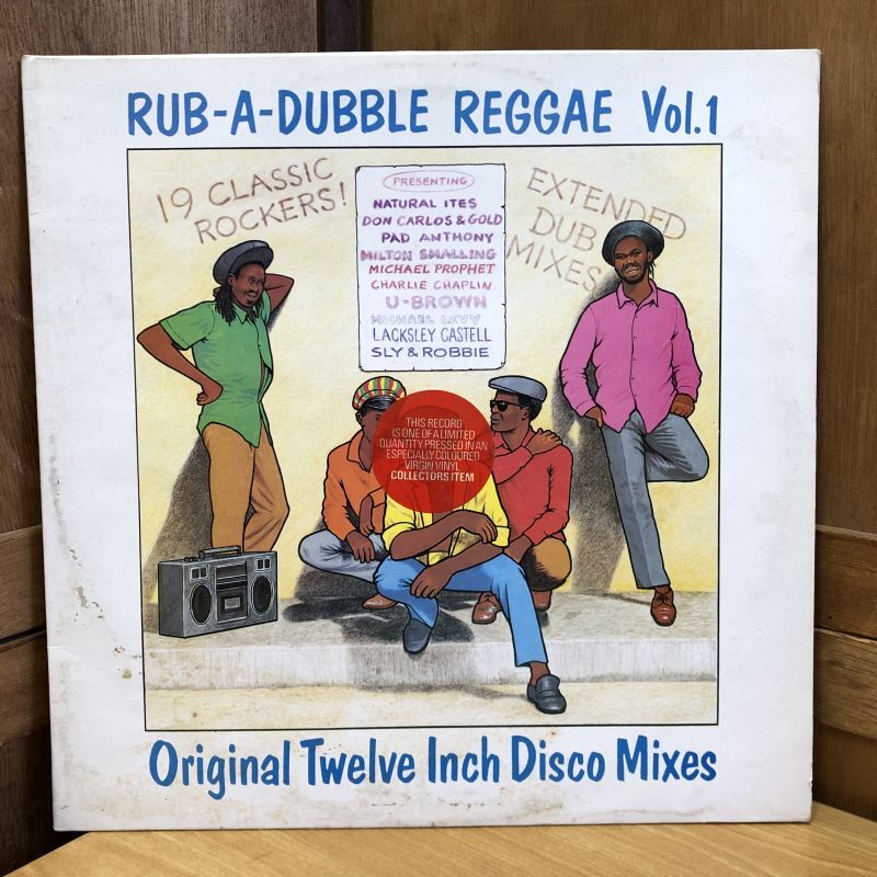画像1: V.A. / RUB-A-DUB REGGAE Vol.1 Original Twelve Inch Disco Mixes