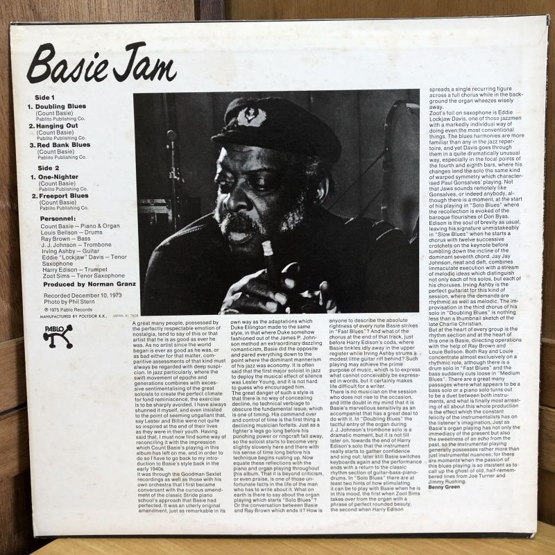 画像2: COUNT BASIE / Basie Jam