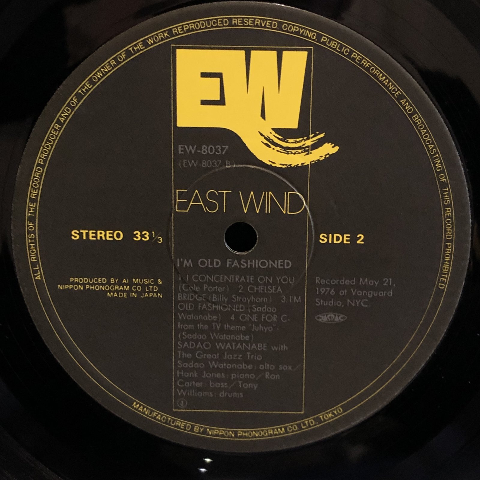 画像5:  Sadao Watanabe with The Great Jazz Trio - 渡辺 貞夫 / アイム・オールド・ファッション ~ I'm Old Fashioned