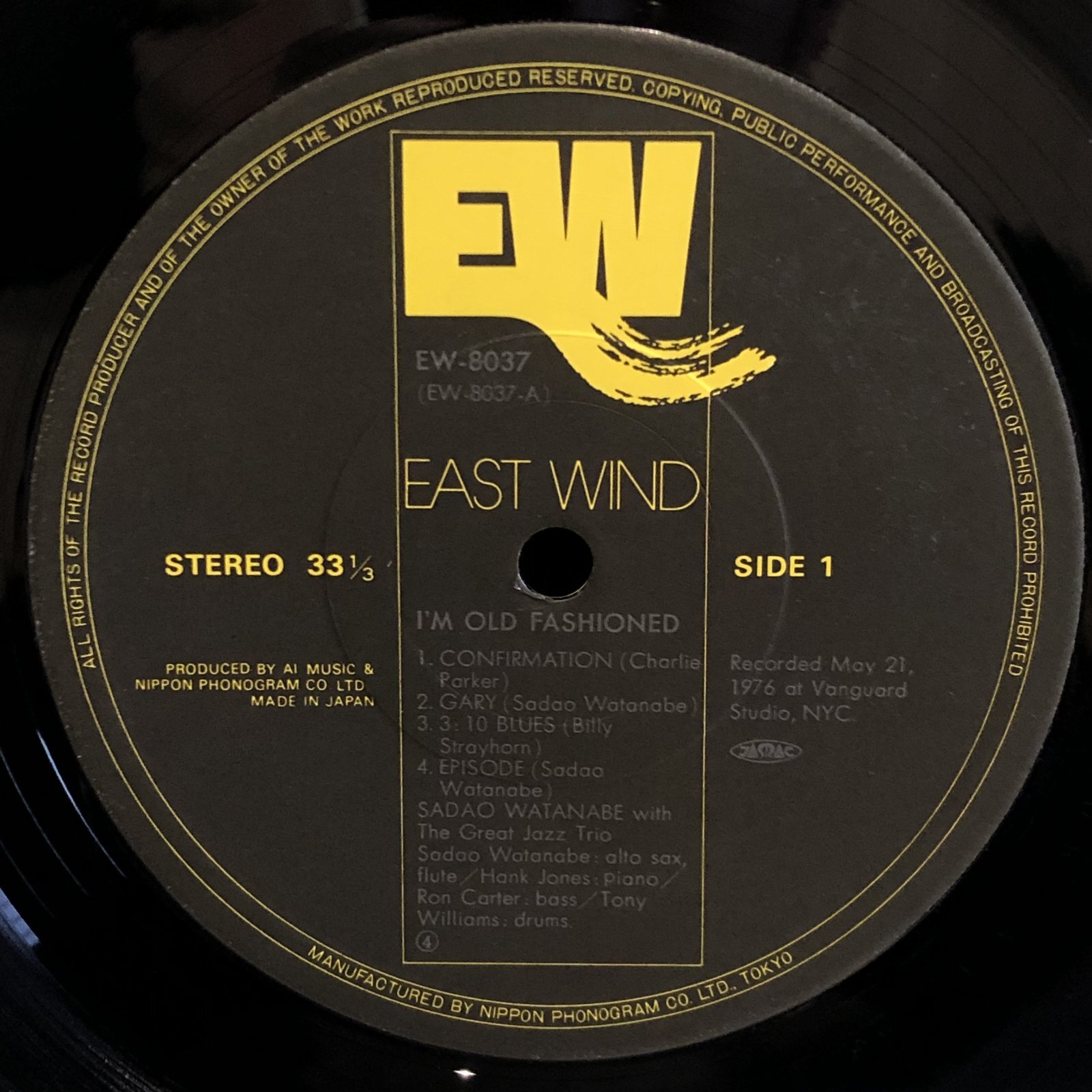 画像4:  Sadao Watanabe with The Great Jazz Trio - 渡辺 貞夫 / アイム・オールド・ファッション ~ I'm Old Fashioned