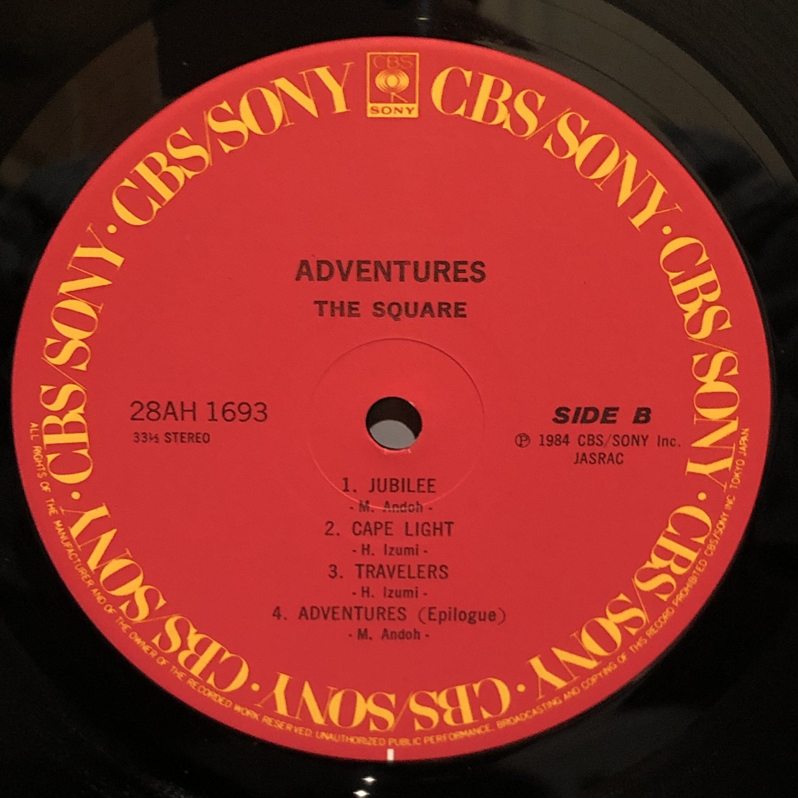 画像6: THE SQUARE / ADEVENTURES ~ ザ・スクェア - アドヴェンチャー ~