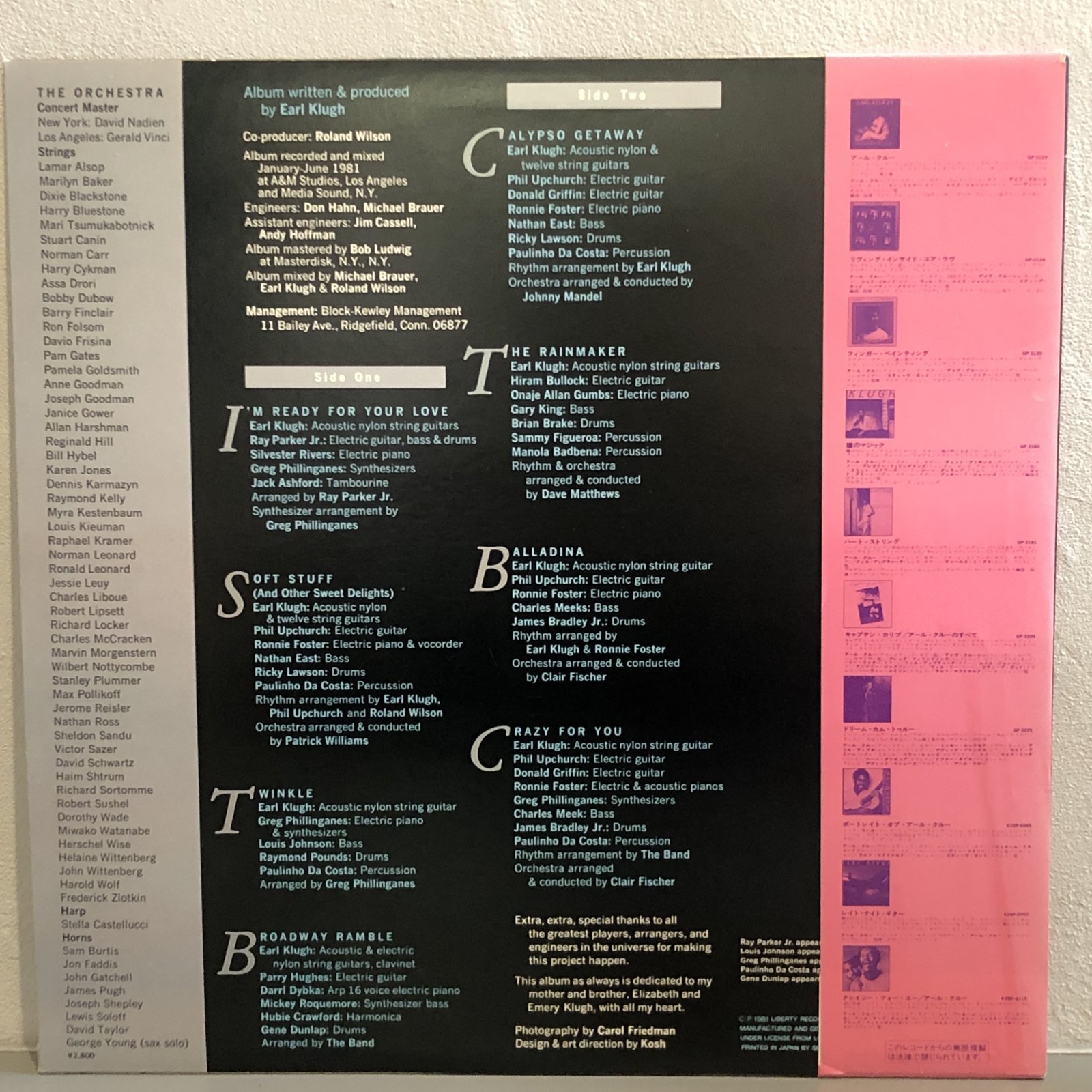 画像2: Earl Klugh / Crazy For You