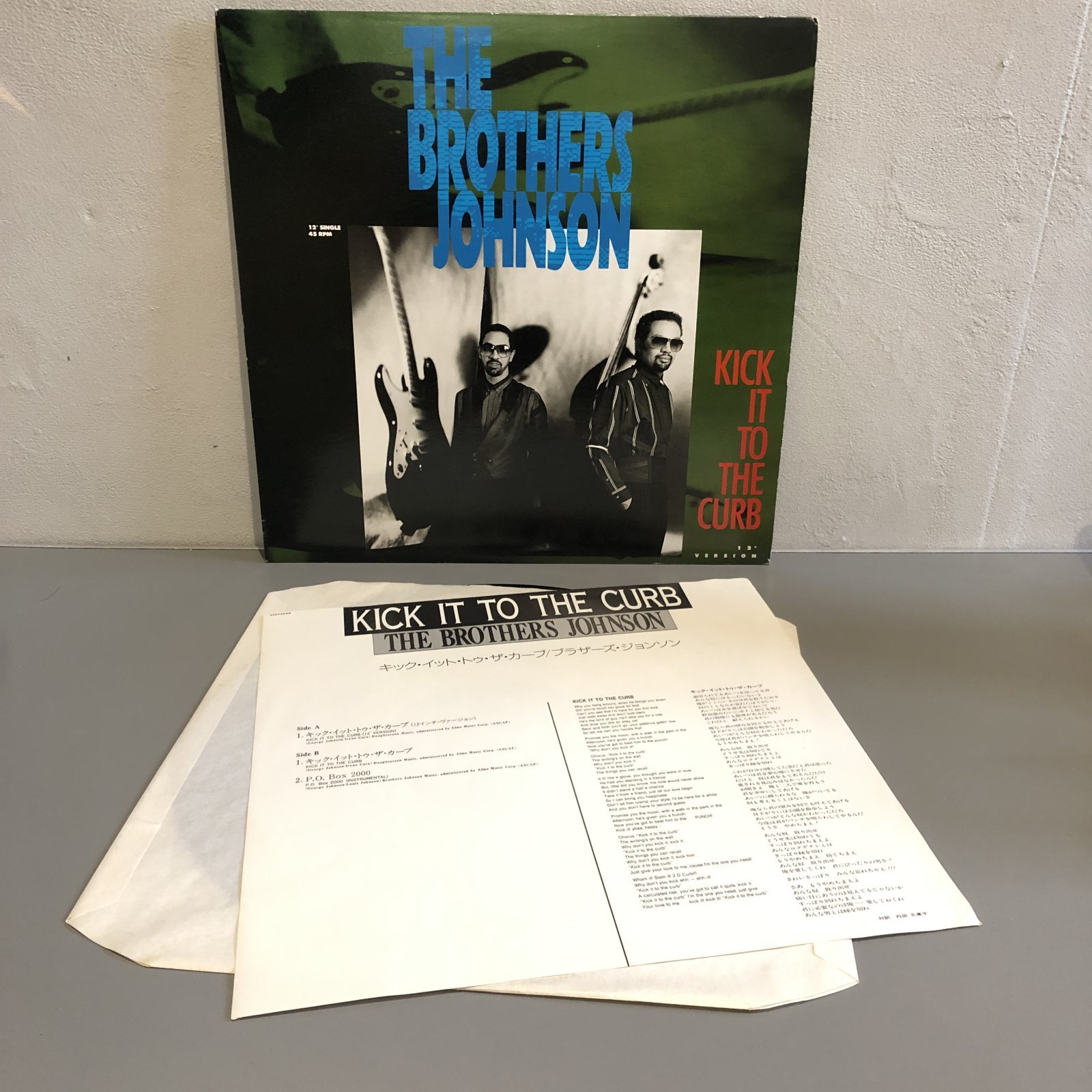 画像3: THE BROTHERS JOHNSON / KICK IT TO THE CURB 12" E.P.