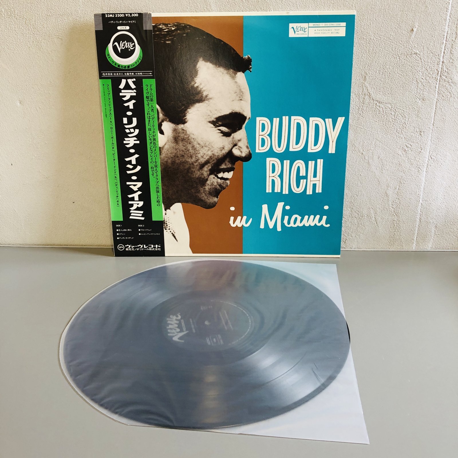 画像3: BUDDY RICH / in miami