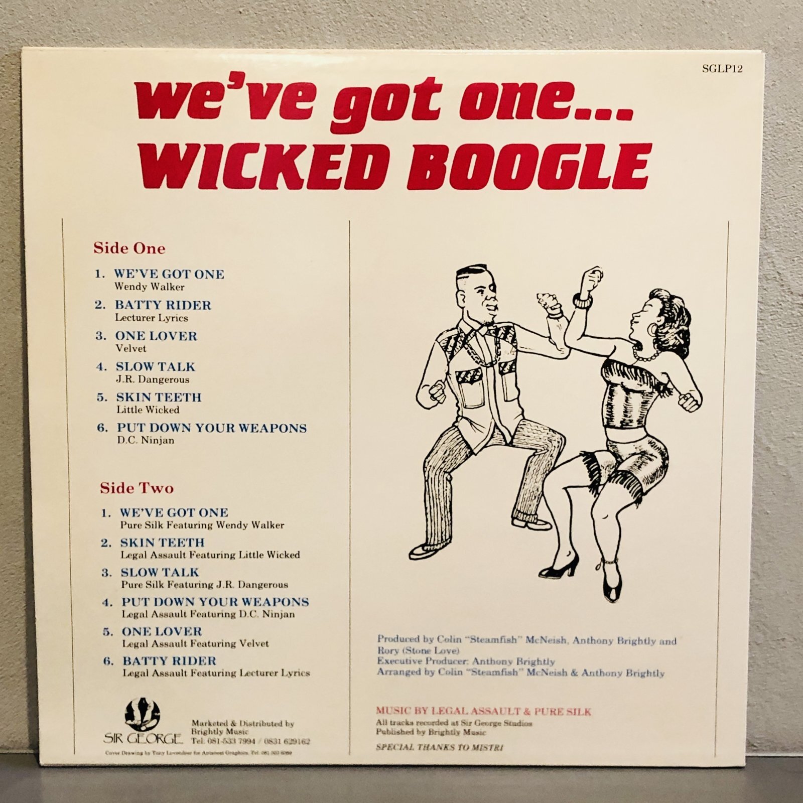 画像2: V.A. / we've got one... WICKED BOOGLE 
