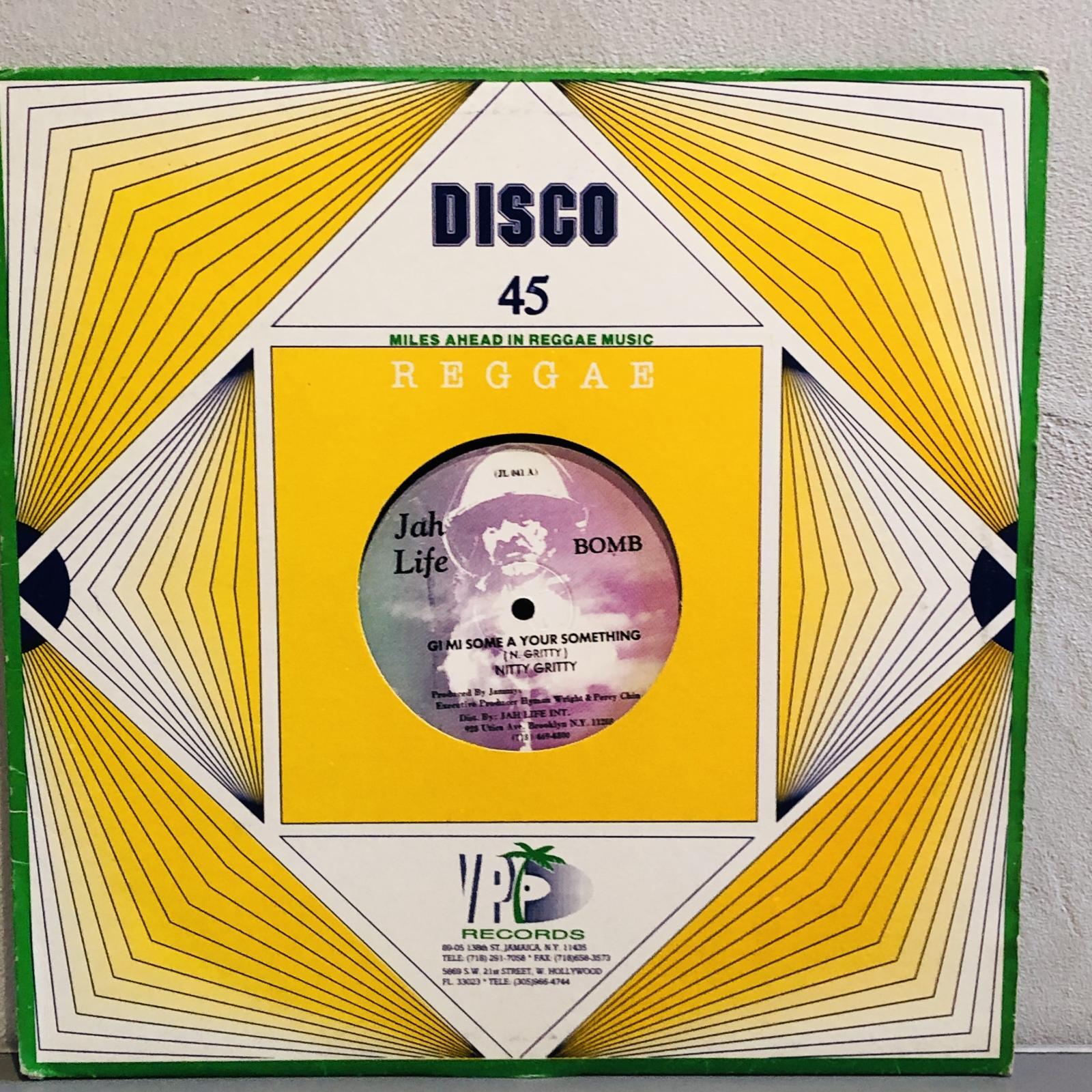 画像3: NITTY GRITTY / GI MI SOME A YOUR SOMETHING   12" E.P. 