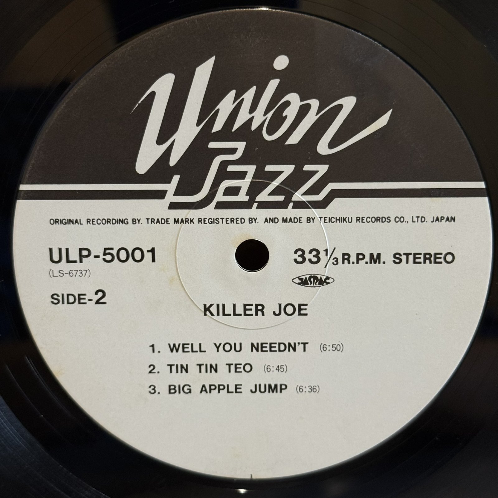 画像7: GEROGE KAWAGUCHI , ART BLAKEY / KILLER JOE ~ ジョージ川口 & アート・ブレイキー - キラー・ジョー ~