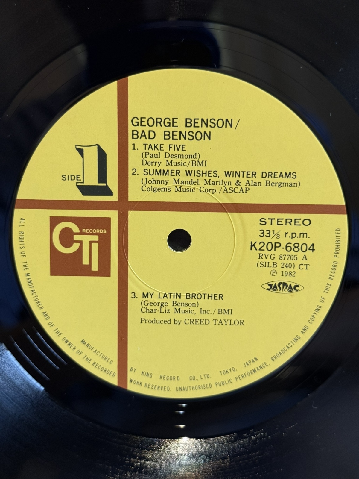 画像6: GEORGE BENSON / BAD BENSON