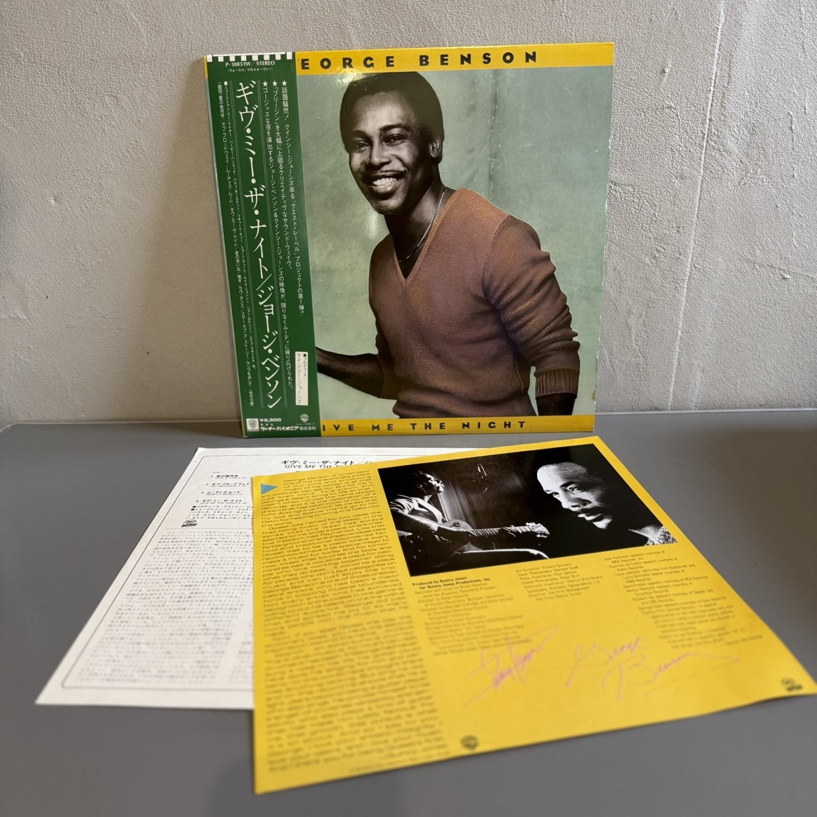 画像6: GEORGE BENSON / GIVE ME THE NIGHT 