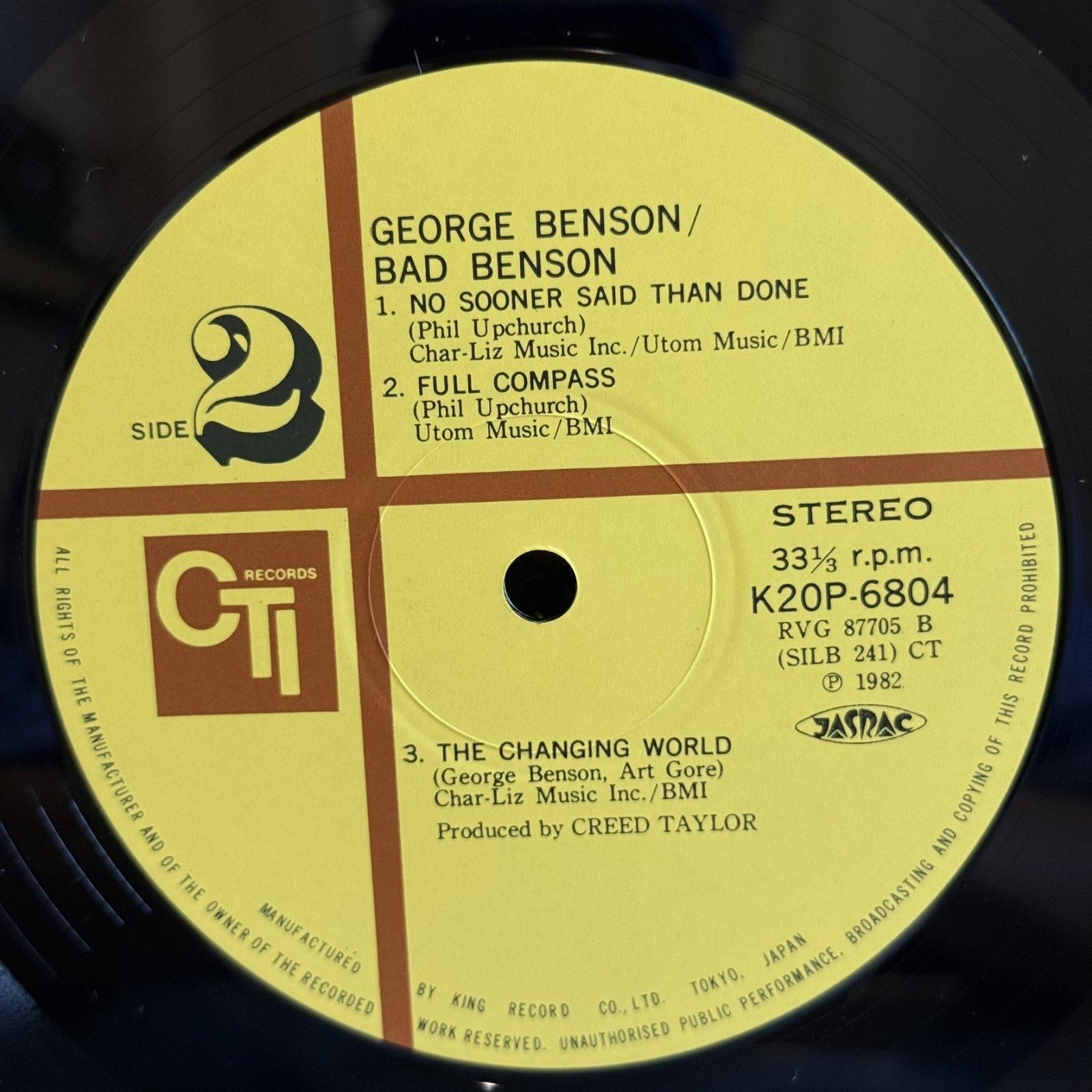 画像7: GEORGE BENSON / BAD BENSON