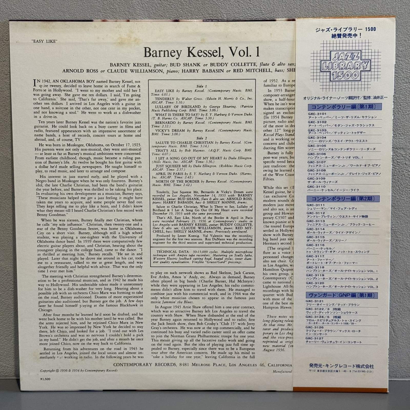 画像2: BARNEY KESSEL / EASY LIKE 