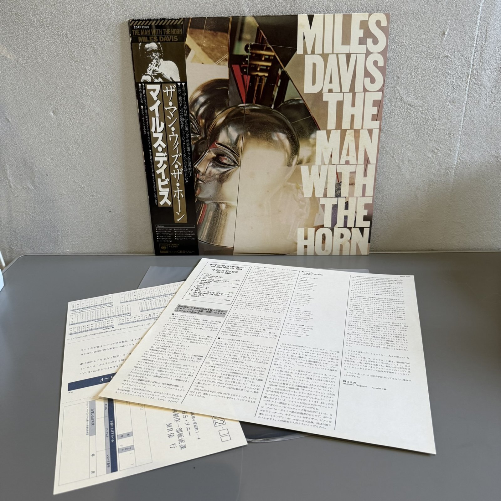 画像3: MILES DAVIS / THE MAN WITH THE HORN 