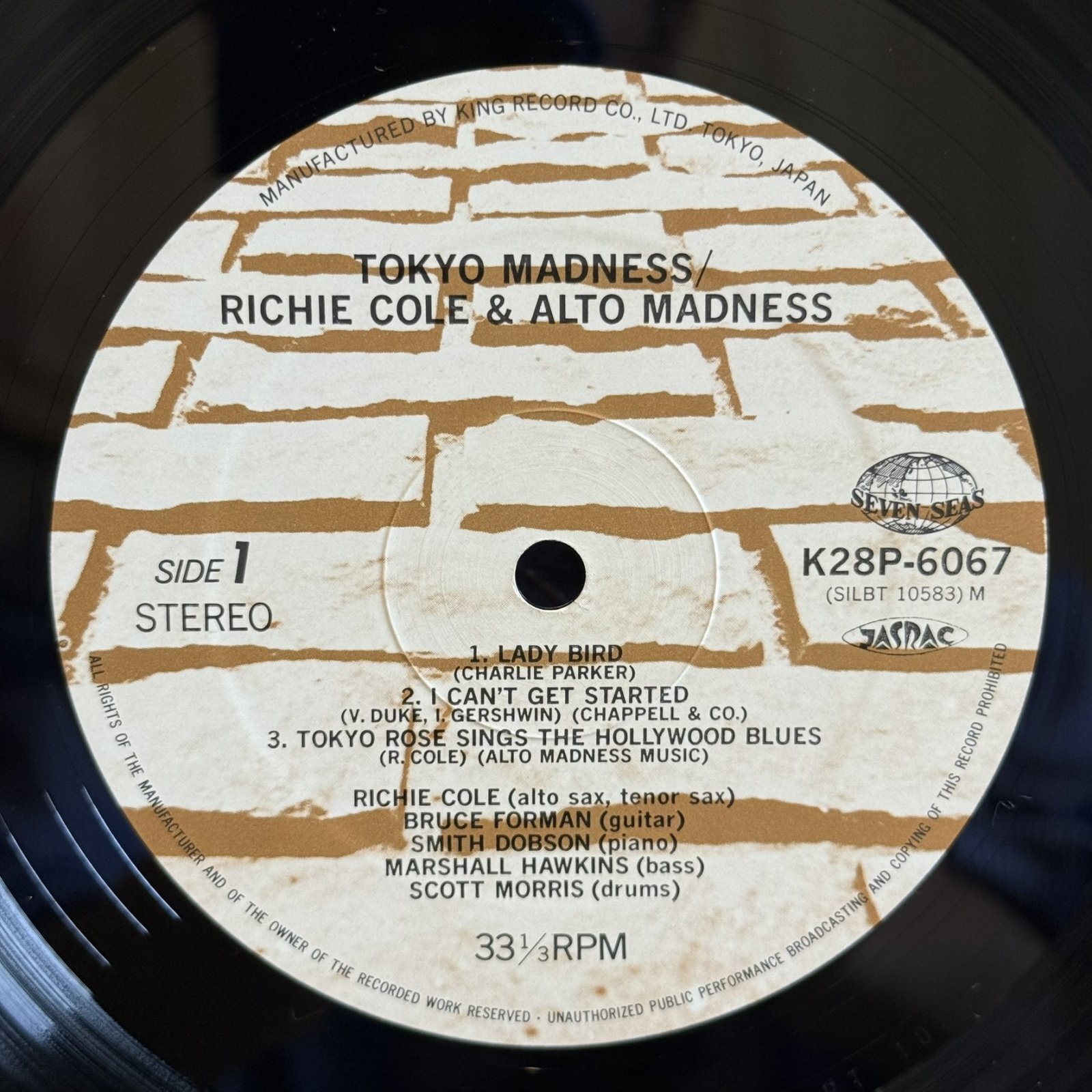 画像5: RICHIE COLE & ALTO MADNESS / TOKYO MADNESS 