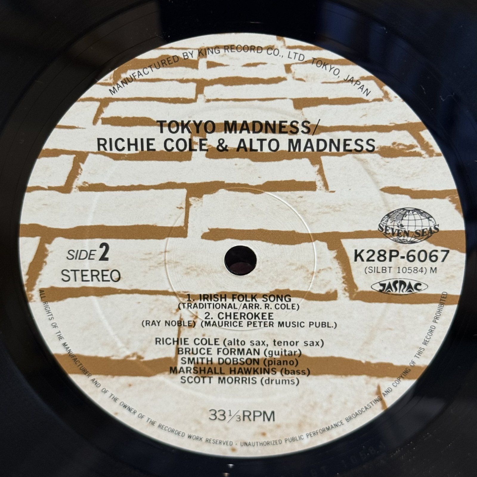 画像6: RICHIE COLE & ALTO MADNESS / TOKYO MADNESS 