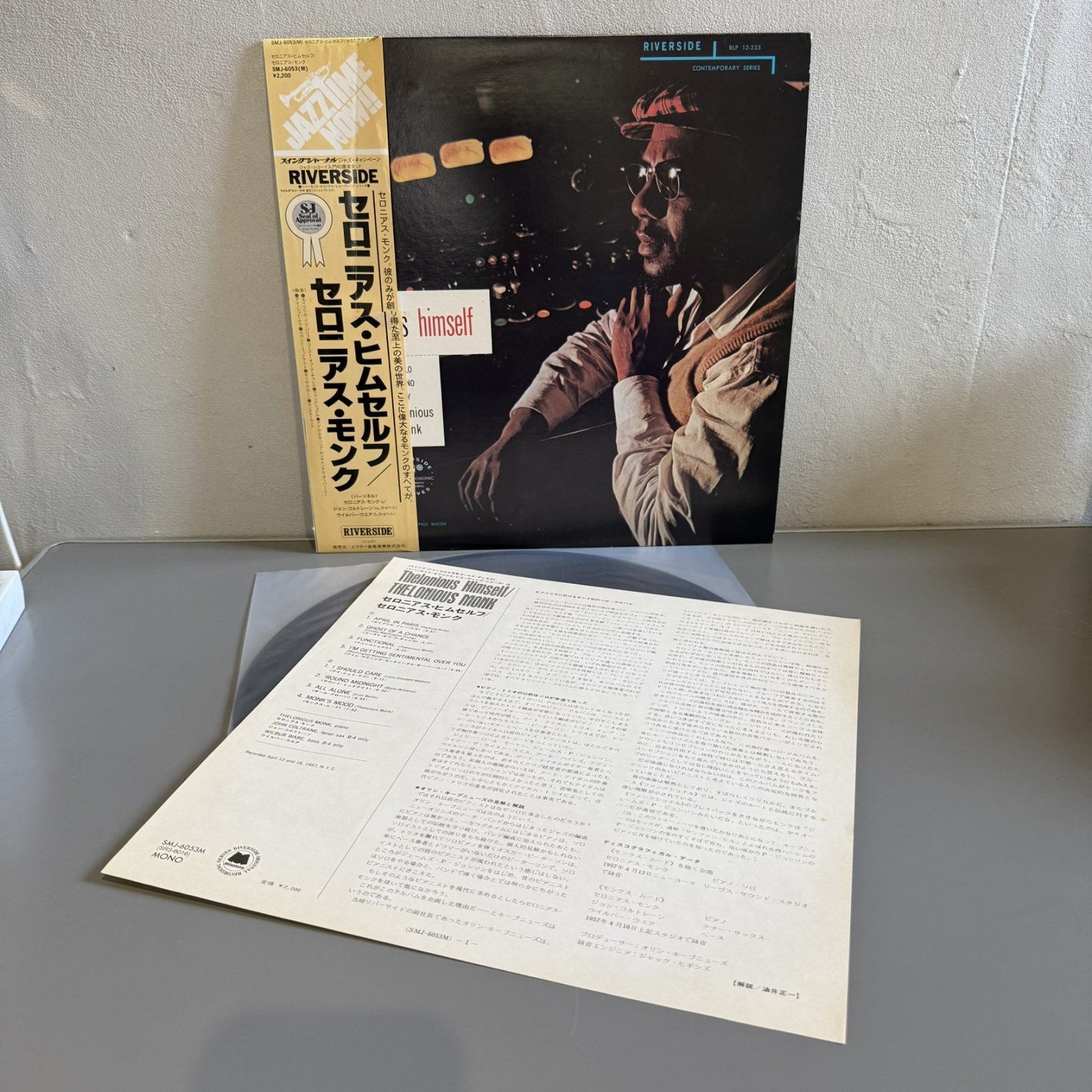 画像3: THELONIOUS MONK / Thelonious Himself