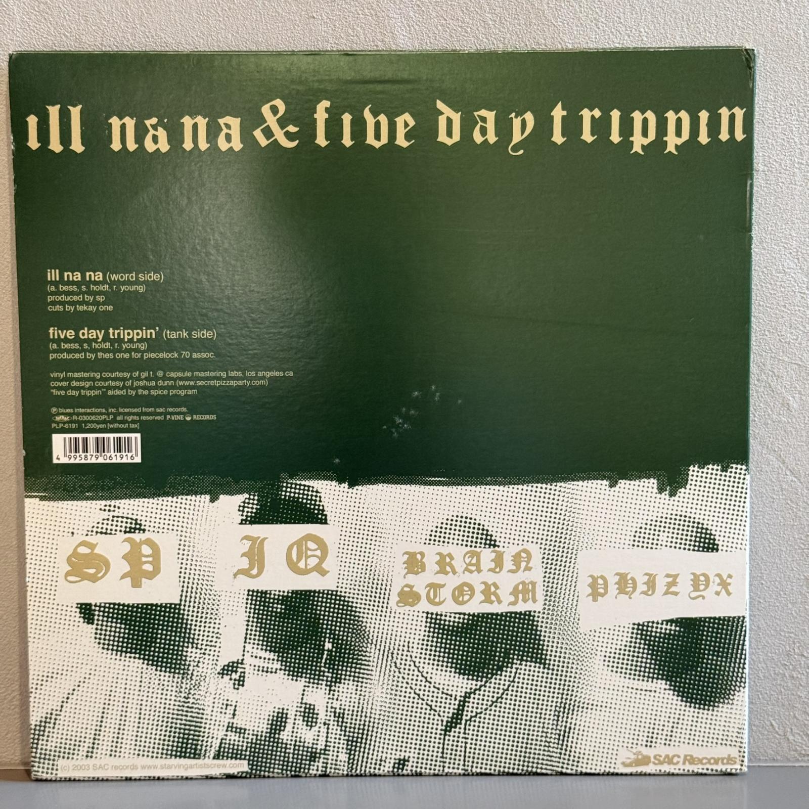 画像2: STARVING ARTISTS CREW / ILL NANA 12" E.P. 