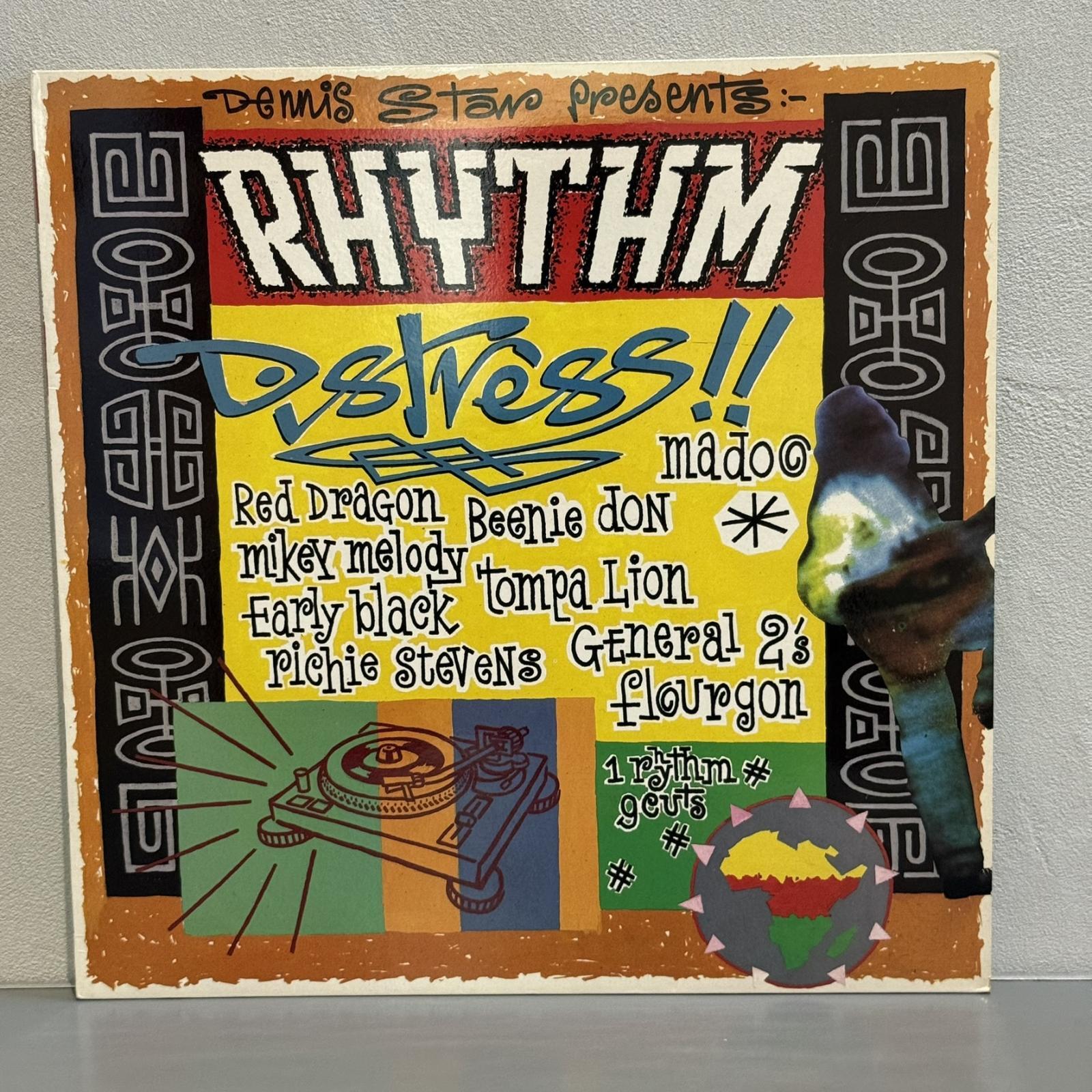 画像1: V.A. / Dennis Star presents RHYTHM DISTRESS 