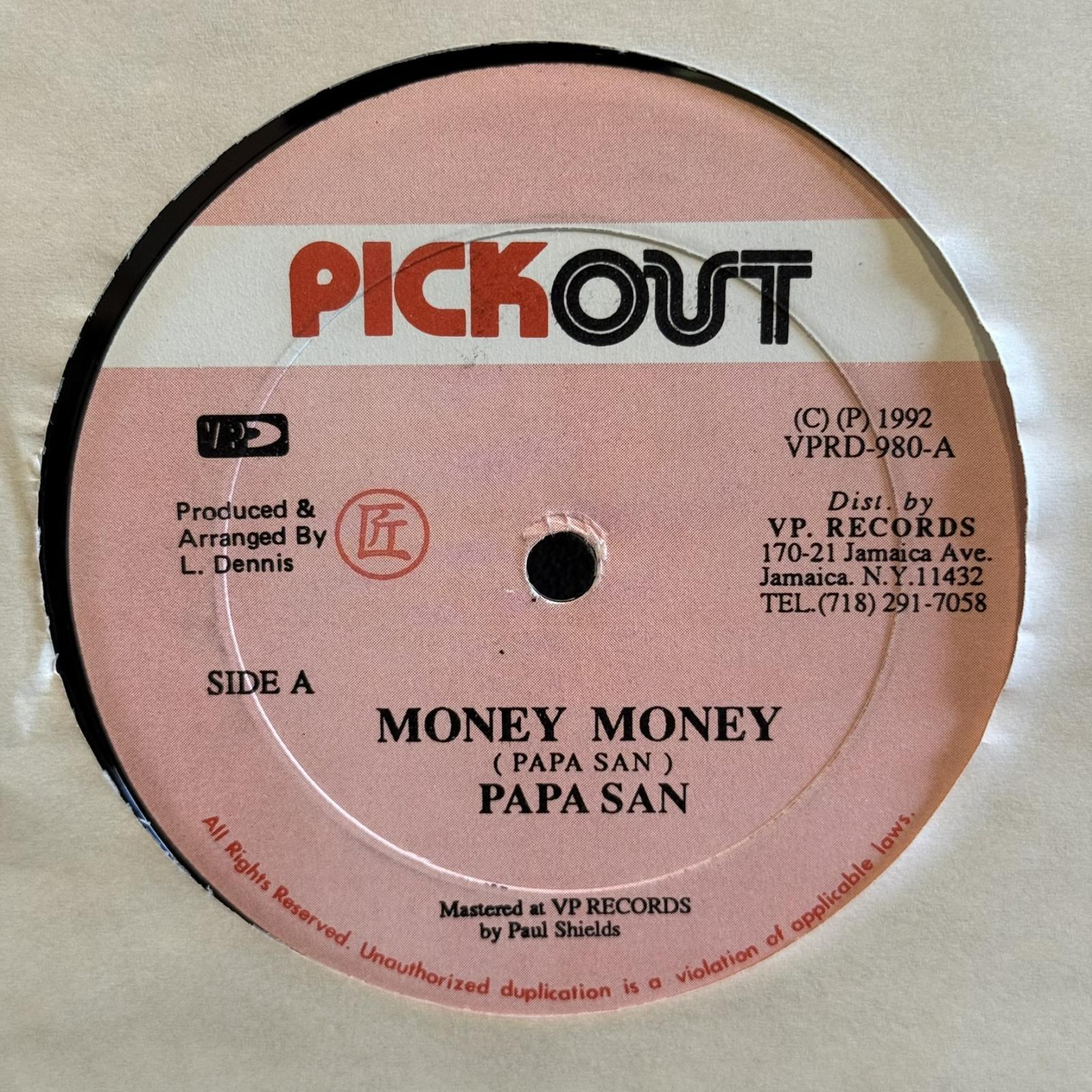 画像1: PAPA SAN / MONEY MONEY 12"E.P. 