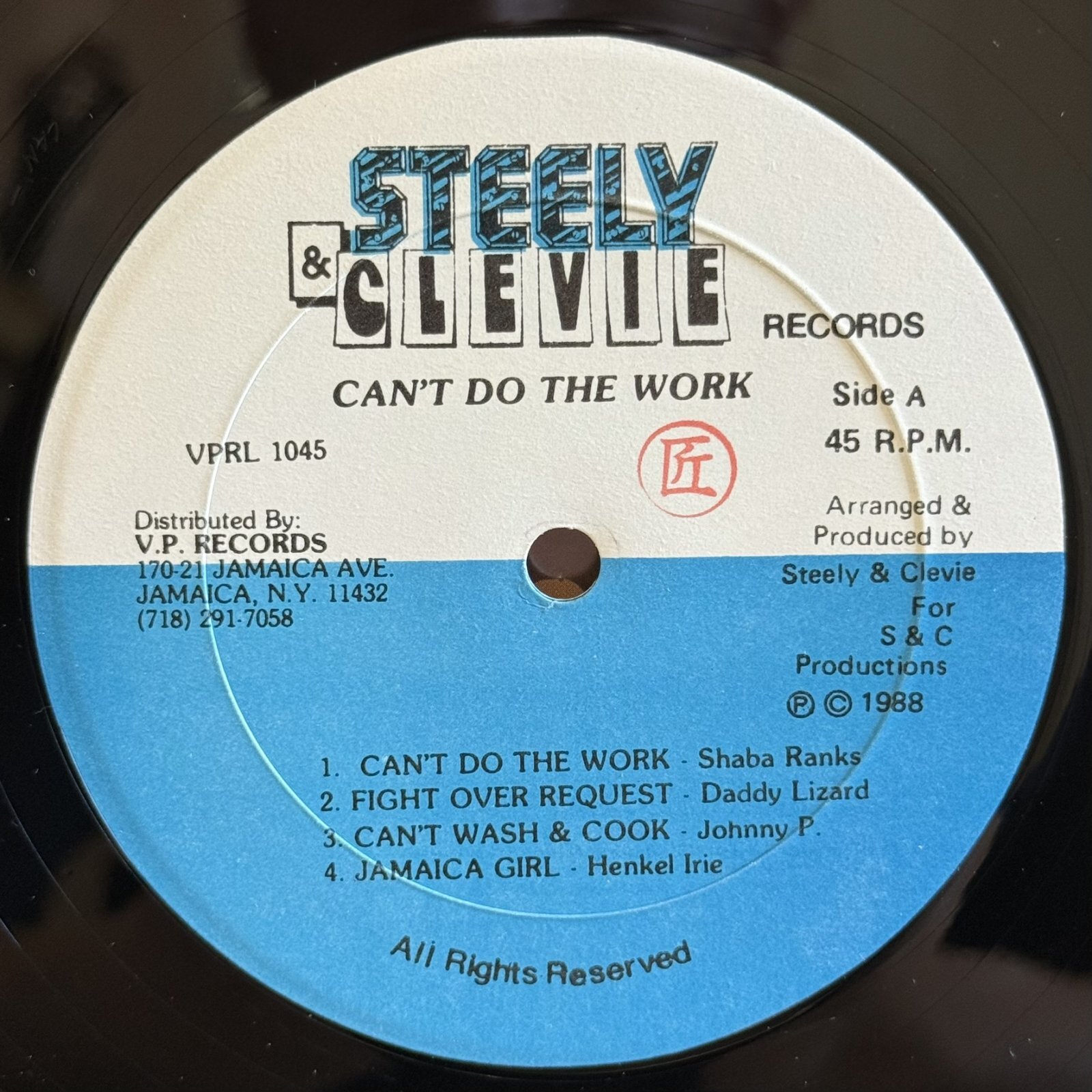 画像4: V.A. / CAN'T DO THE WORK 