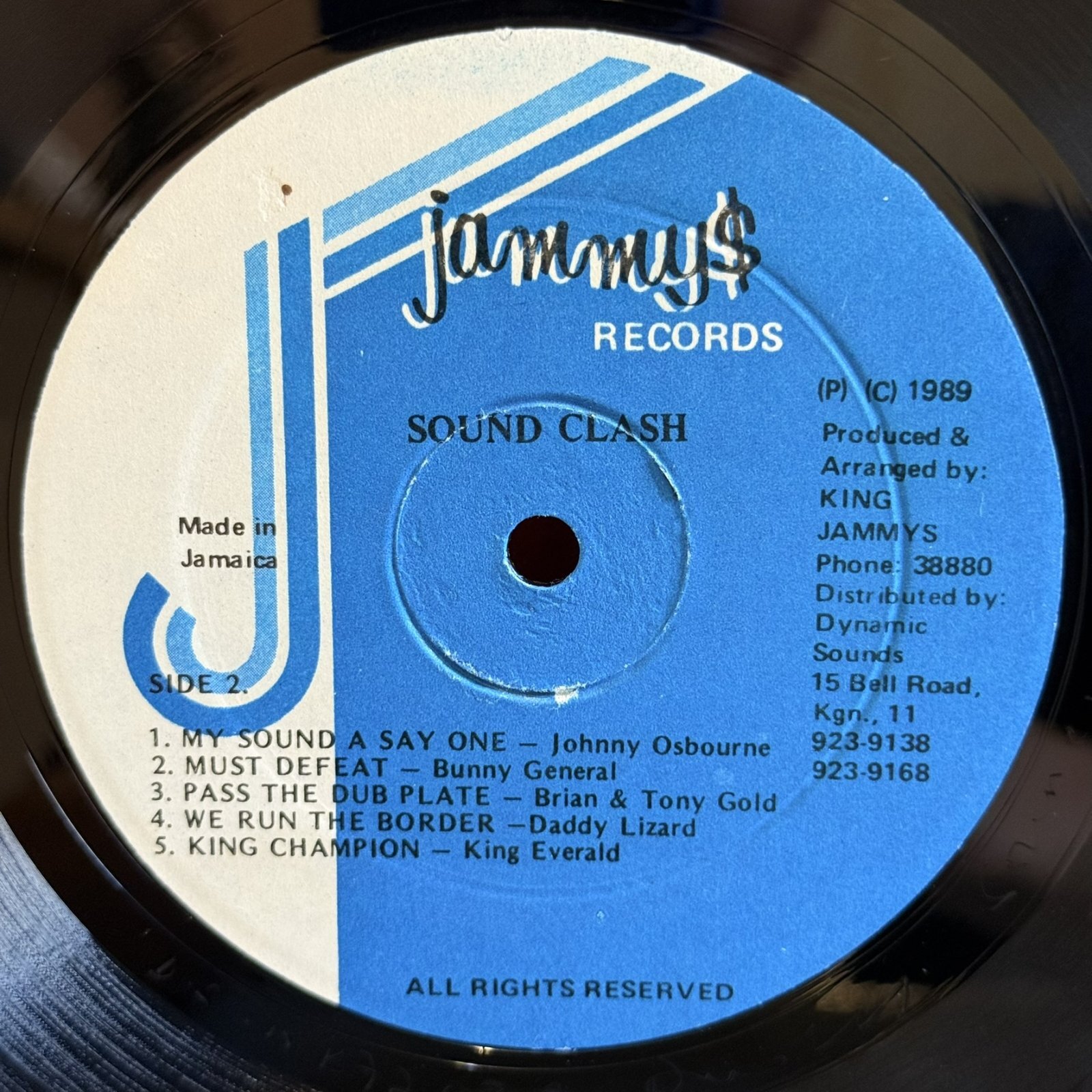 画像5: V.A. / KING JAMMY PRESENTS SOUND CLASH 