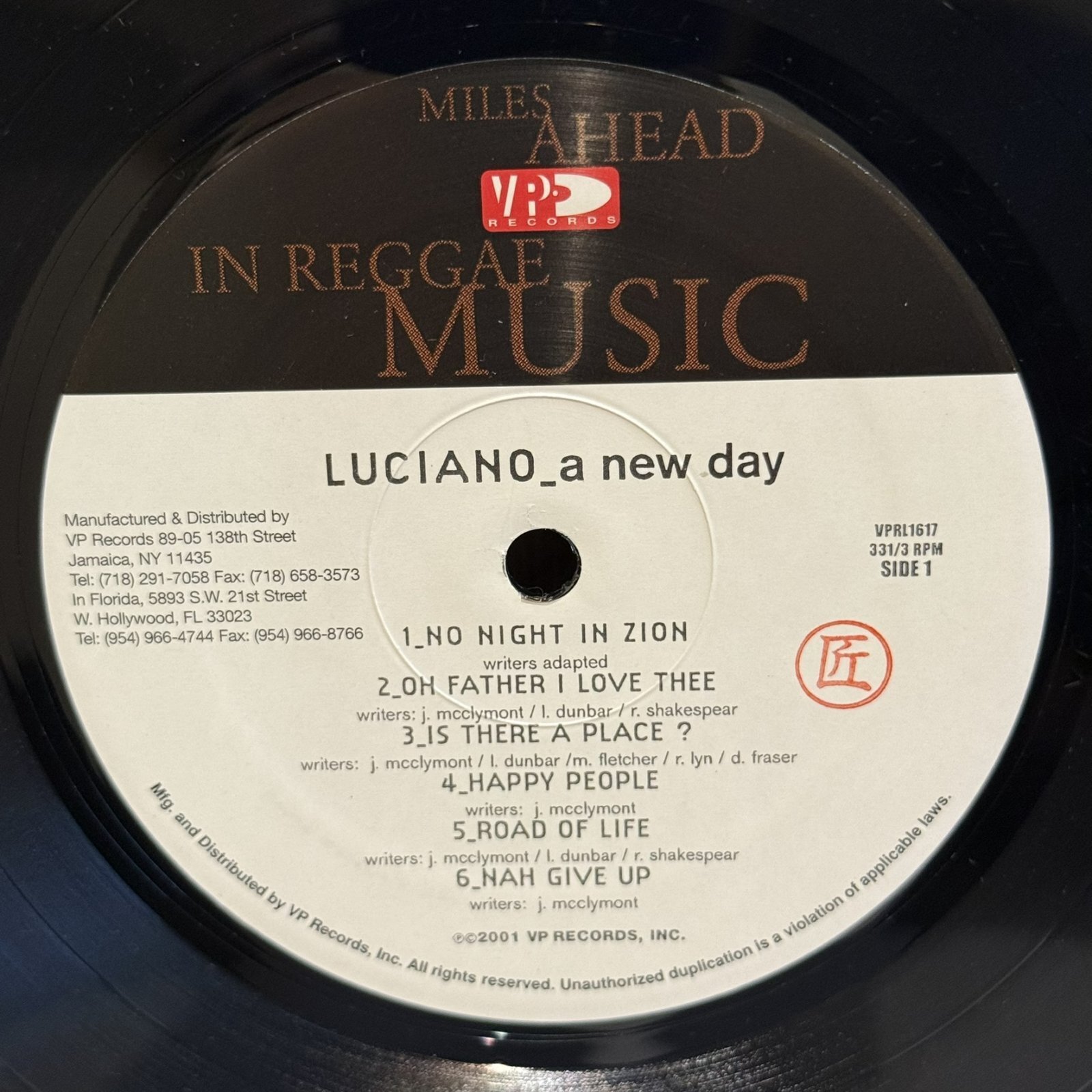 LUCIANO / a new day - グリーロレコード