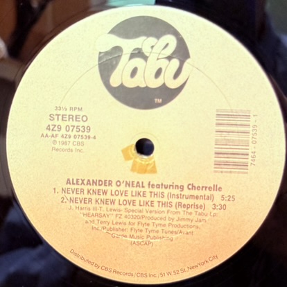 画像6: ALEXANDER O'NEAL Featuring CHERRELLE / NEVER KNEW LOVE LIKE THIS 12" E.P. 