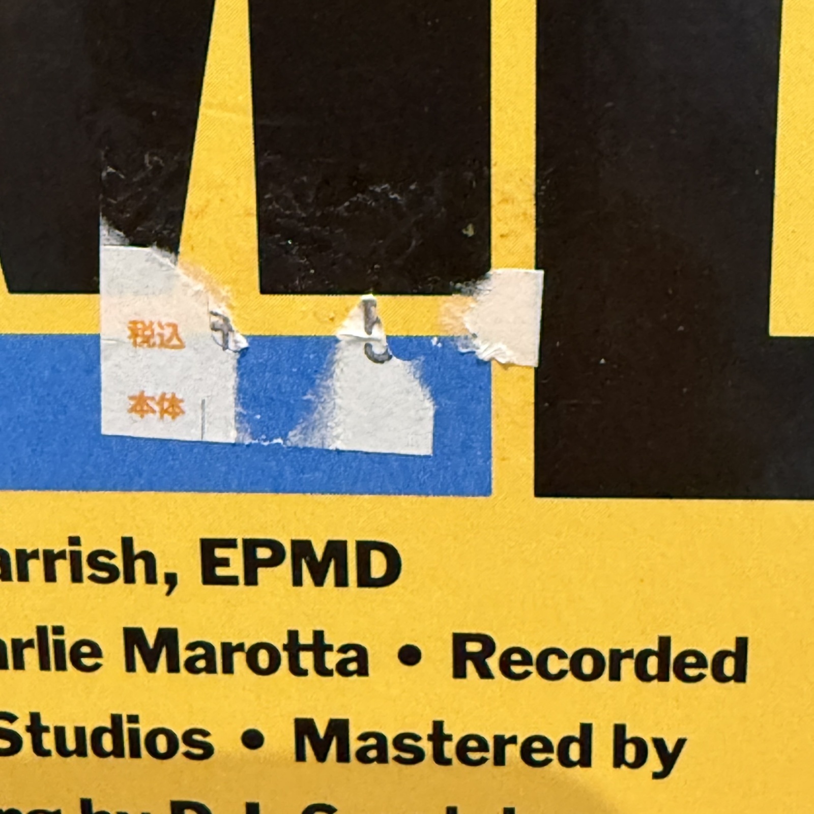洋楽 EPMD Amazon.co.jp: Strictly Business: ミュージック