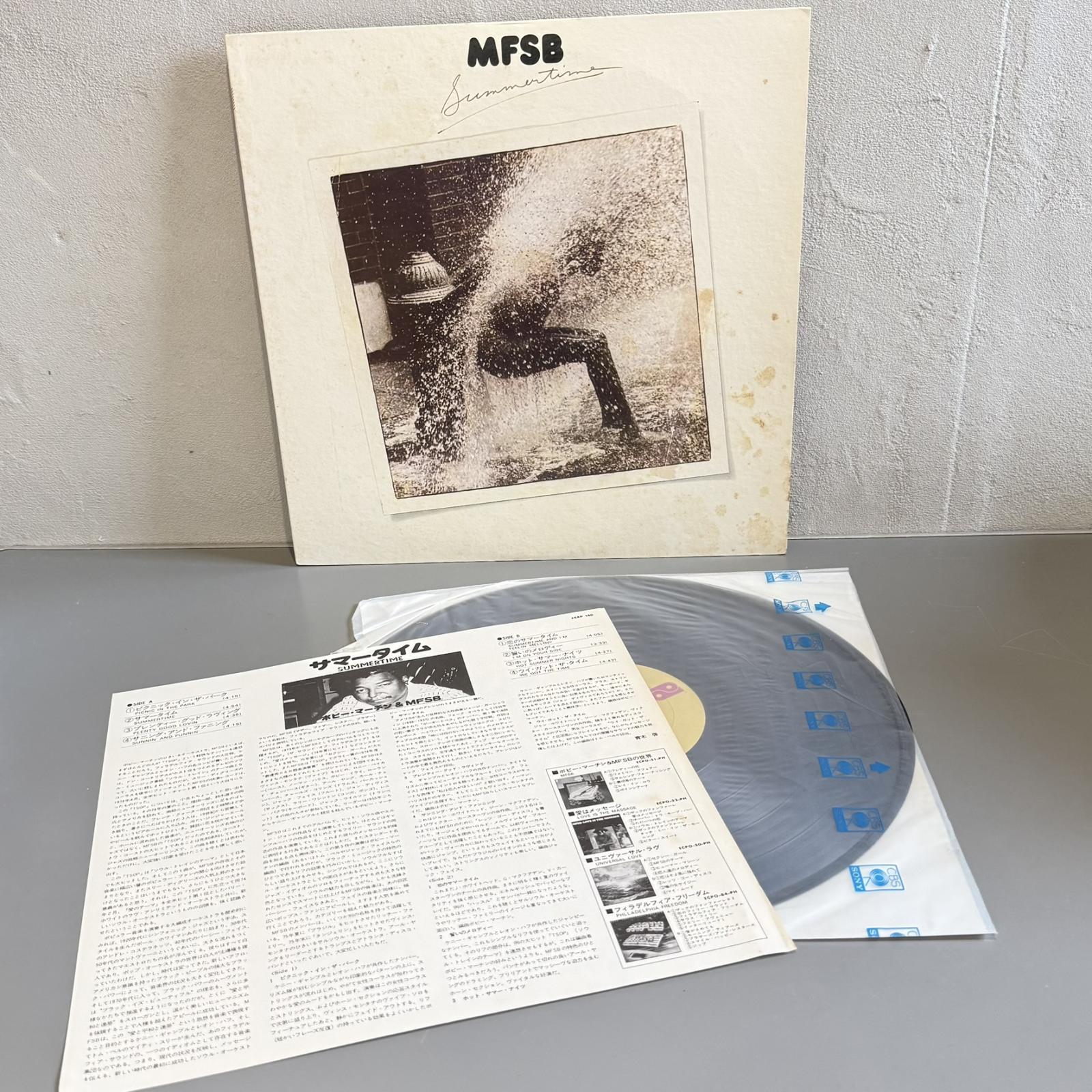 画像5: MFSB / Summertime 