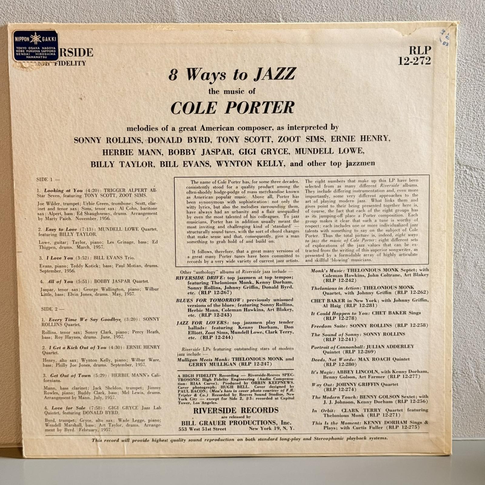 画像2: V.A. / 8 WAYS TO JAZZ the music of COLE PORTER 