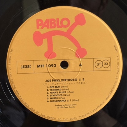 画像5: Joe Pass / Virtuoso #3 
