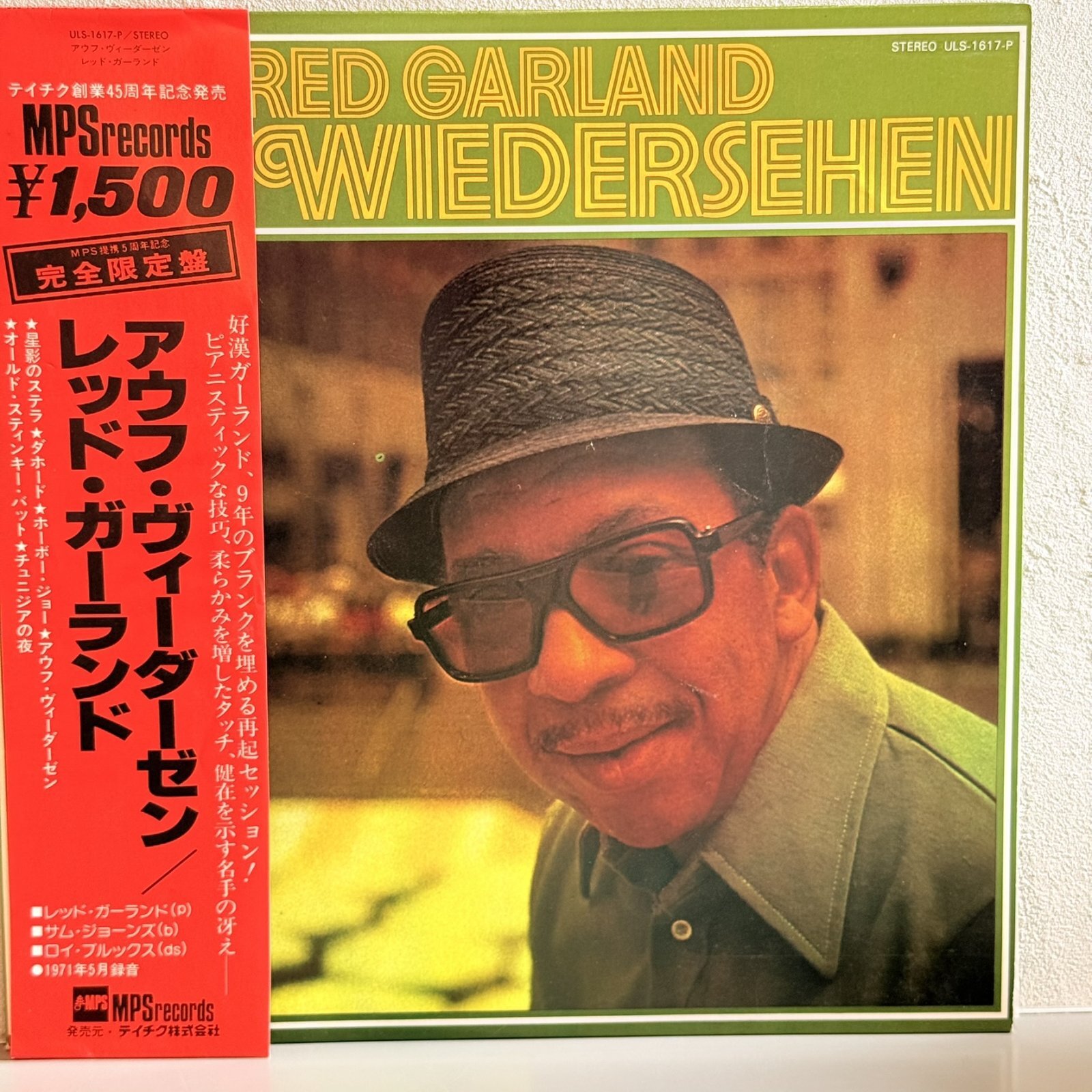 画像1: RED GARLAND / AUF WIEDERSEHEN