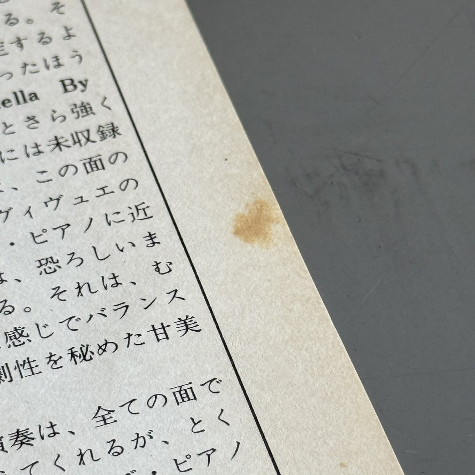 画像6: THE BUD POWELL TRIO / ROOST SESSIONS BEST 6 vol.1 