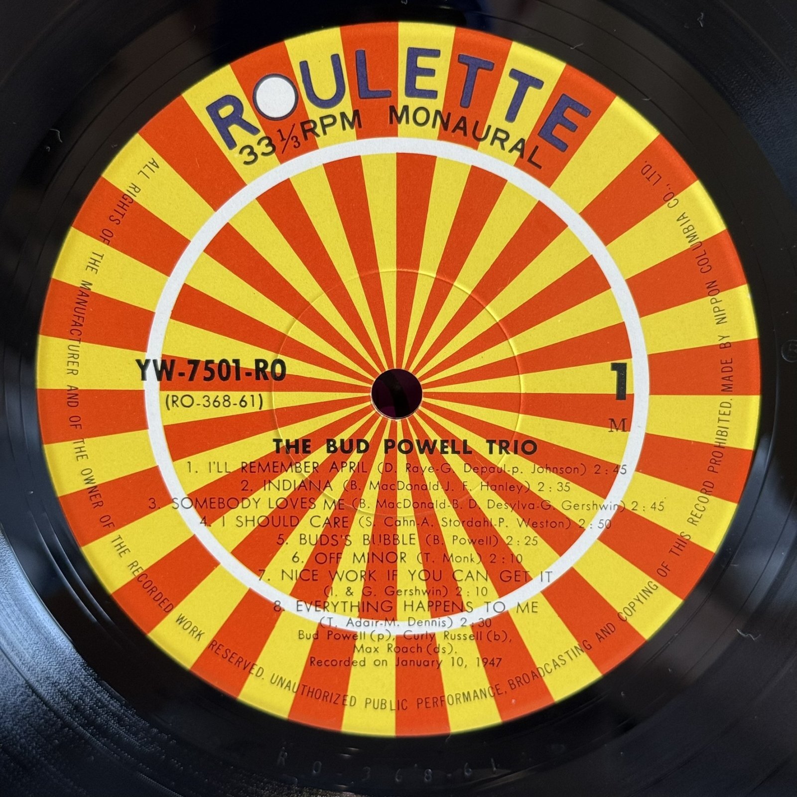 画像4: THE BUD POWELL TRIO / ROOST SESSIONS BEST 6 vol.1 