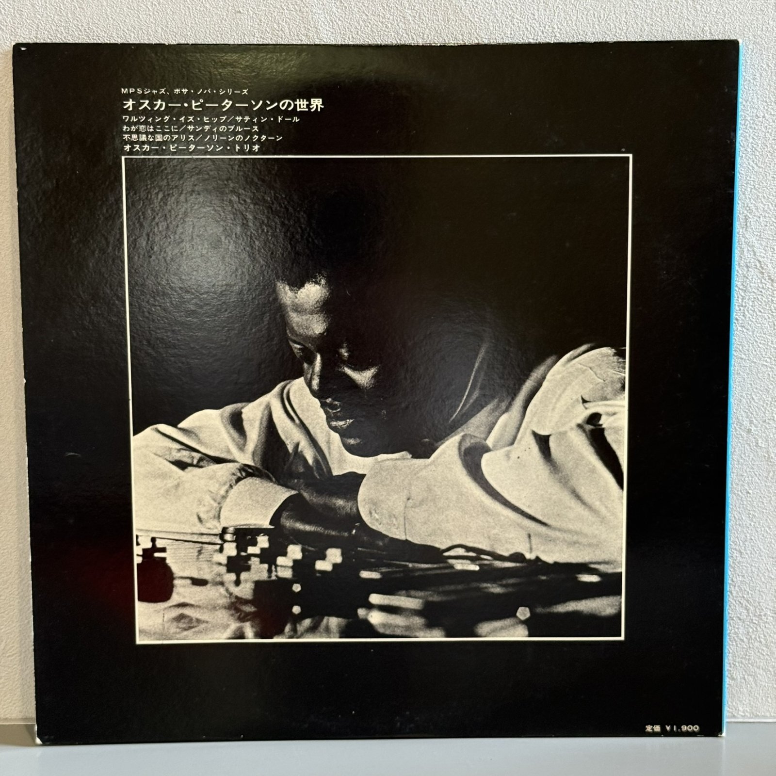画像2: OSCAR PETERSON TRIO / THE WAY I REALLY PLAY 