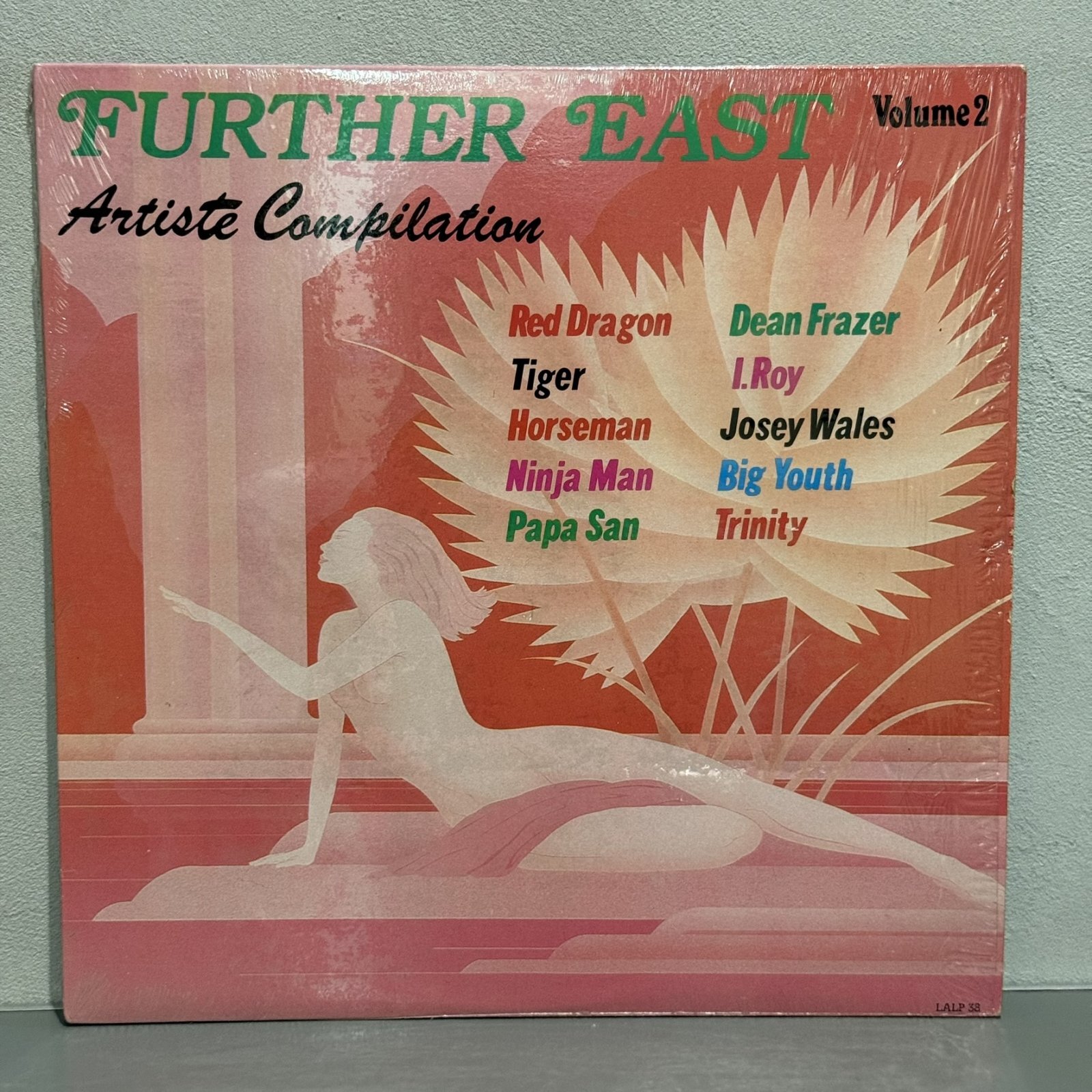 画像1: V.A. / FURTHER EAST Volume2 