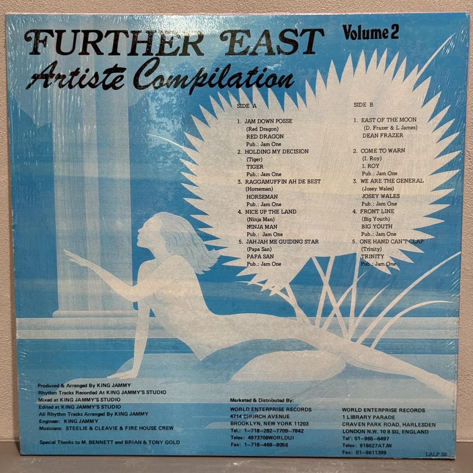 画像2: V.A. / FURTHER EAST Volume2 