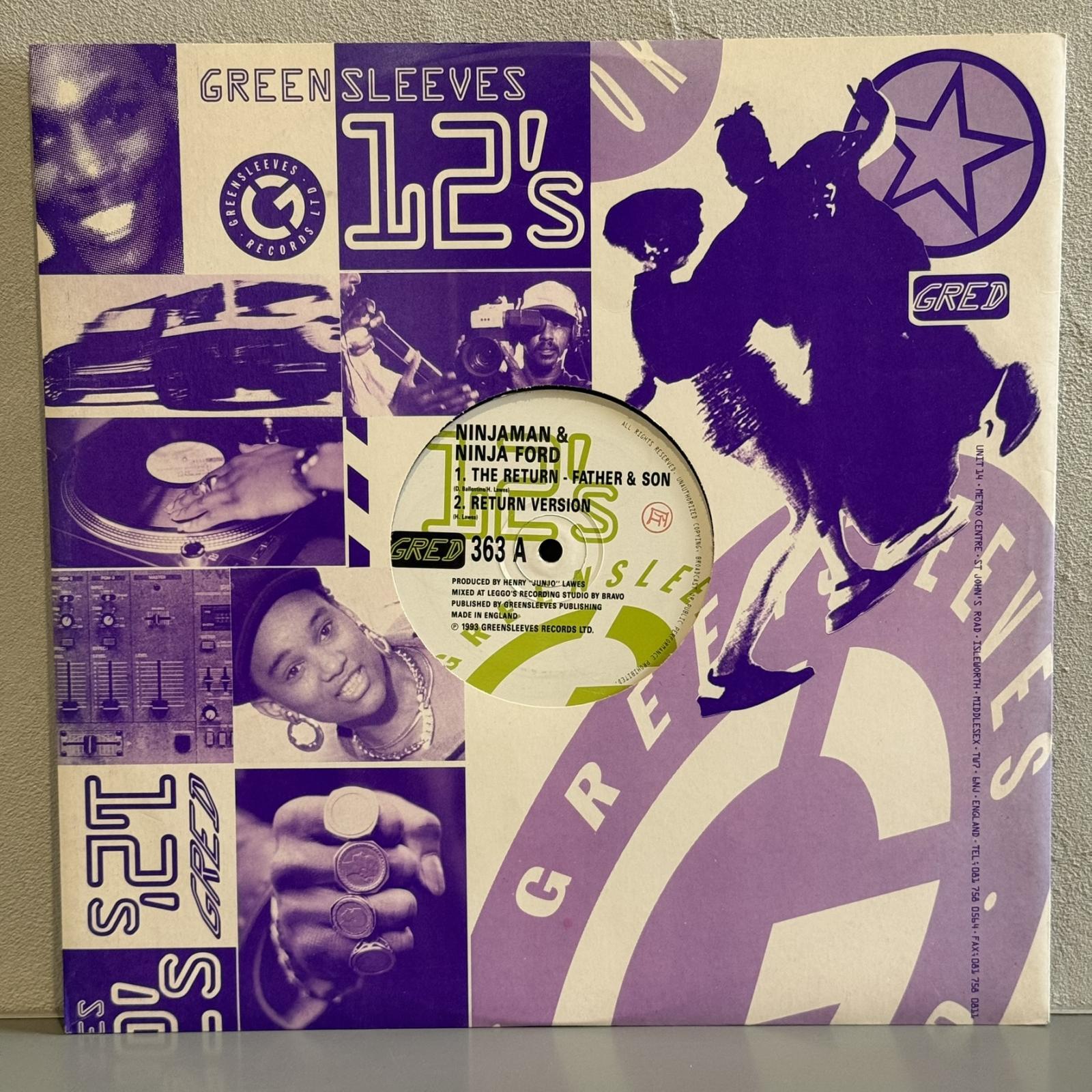 画像3: NINJAMAN & NINJA FORD / THE RETURN - FATHER & SON  12" E.P. 