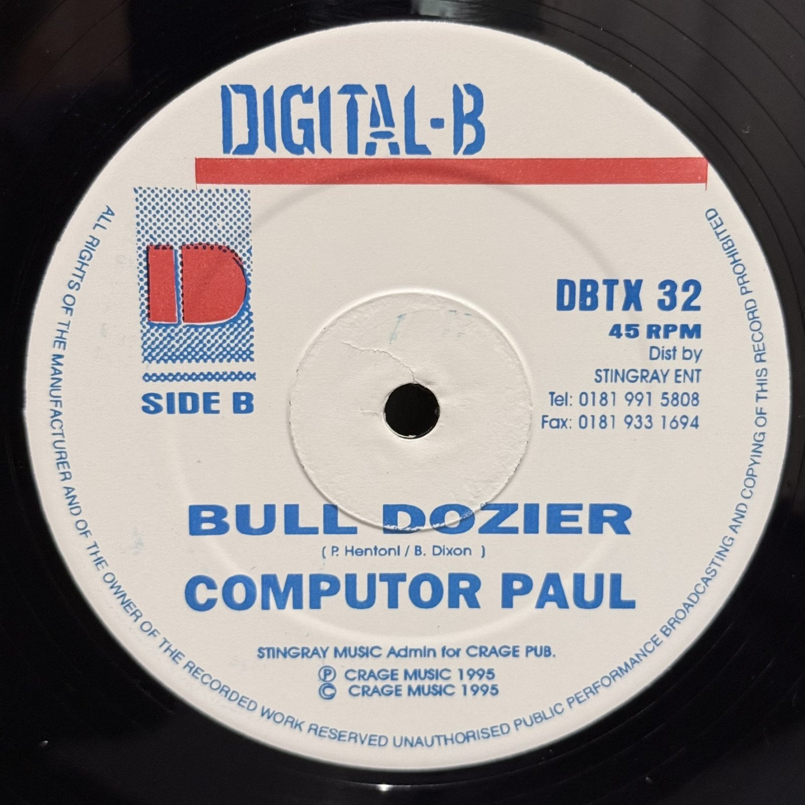 画像2: SHABBA RANKS / WUK A MAN  12" E.P. 