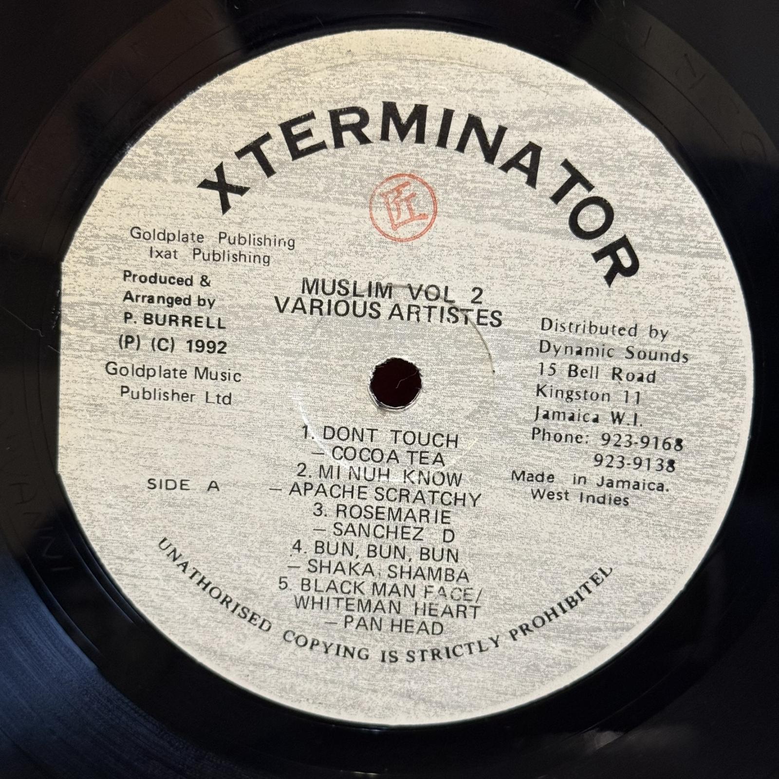 画像4: V.A. / MUSLIM vol.2 