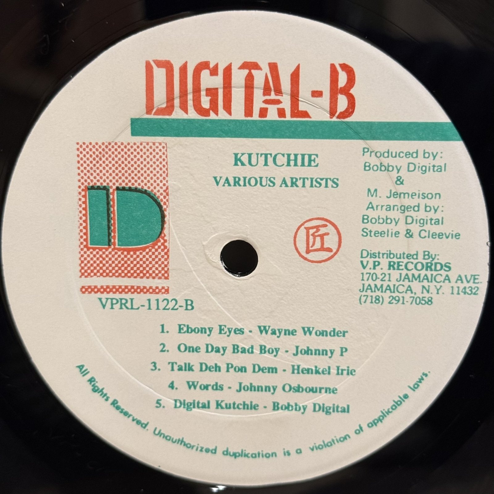 画像5: V.A. / KUTCHIE MORE KUTCHIE 