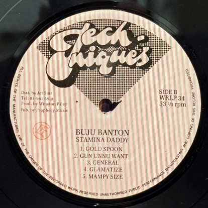 画像5: BUJU BANTON / STAMINA DADDY 